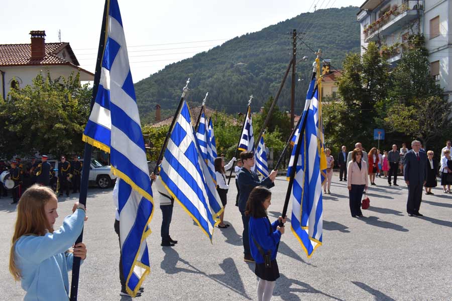 Ημέρα μνήμης Γενοκτονίας Ελλήνων Μικράς Ασίας