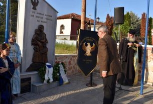 Στην Τελετή Μνήμης για τη Γενοκτονία των Ποντίων στον Πελαργό ο Αντιπεριφερειάρχης Φλώρινας Σωτήρης Βόσδου