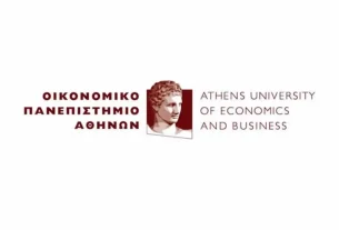 χορήγηση προπτυχιακών υποτροφιών κατά το ακαδημαϊκό έτος 2024-25, από τα έσοδα της Κληρονομίας Τριανταφυλλιάς Χας Δημ. Κριεζή