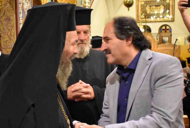 Ευχές σε μητροπολίτη Φλώρινας - ονομαστική εορτή