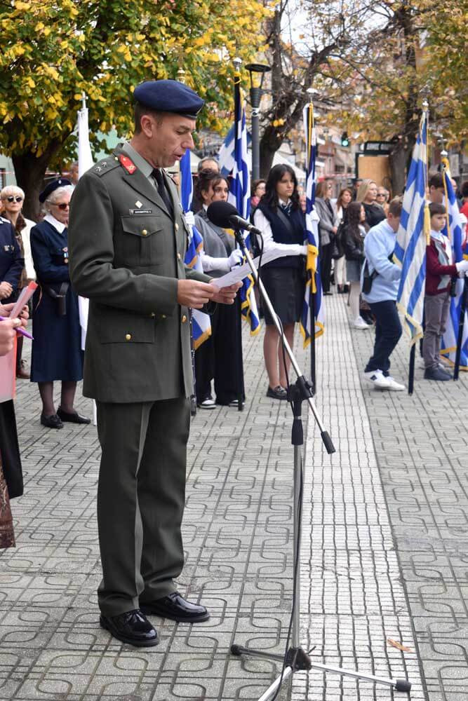 Ο Εορτασμός της 85ης Εθνικής Επετείου της 28ης Οκτωβρίου 1940 
στην Πόλη της Φλώρινας