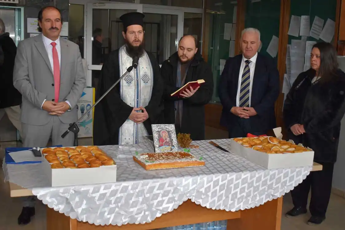 Τελετή Αγιασμού και Κοπή Βασιλόπιτας στην Περιφερειακή Ενότητα Φλώρινας για το νέο έτος (2026)