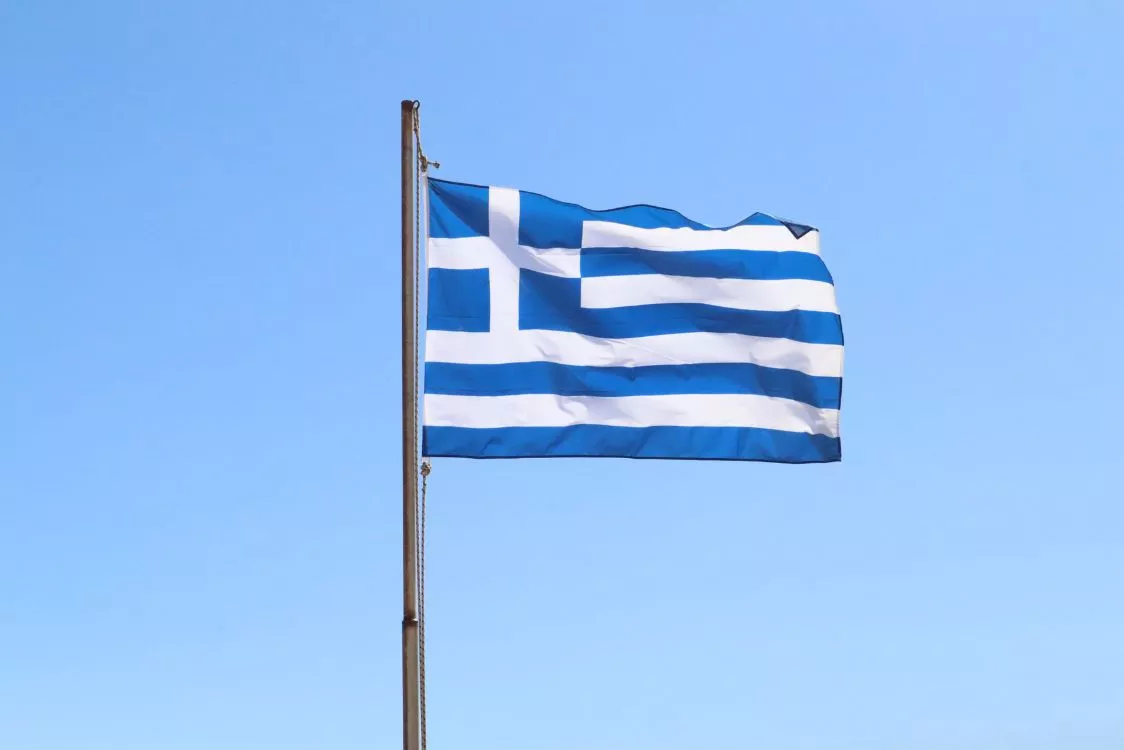 Ελληνική σημαία