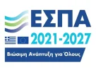 ΕΣΠΑ 2021-2027