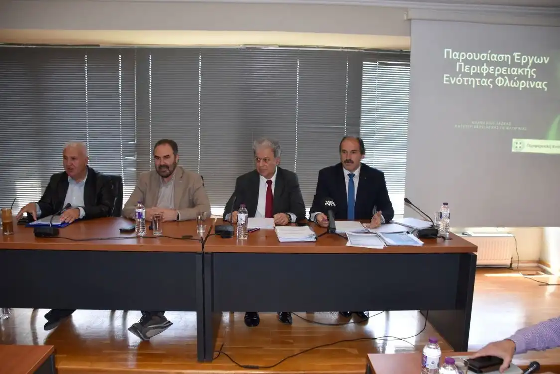 Παρουσίαση σημαντικών έργων υποδομής και αναπτυξιακών παρεμβάσεων στην Π.Ε. Φλώρινας από την Περιφέρεια Δυτικής Μακεδονίας
