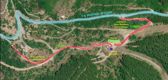 Παρουσίαση σημαντικών έργων υποδομής και αναπτυξιακών παρεμβάσεων στην Π.Ε. Φλώρινας από την Περιφέρεια Δυτικής Μακεδονίας
