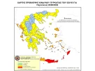 Απαγόρευση κυκλοφορίας σε δάση (28-8-2026)