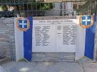 28η Οκτωβρίου 1940 Μνημείο Φλώρινας