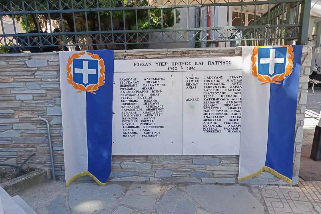 28η Οκτωβρίου 1940 Μνημείο Φλώρινας
