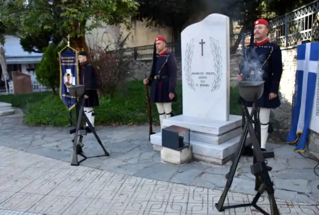 Εορτάστηκε η 122η επέτειος του Μακεδονικού Αγώνα (1904–2026) στην πόλη της Φλώρινας